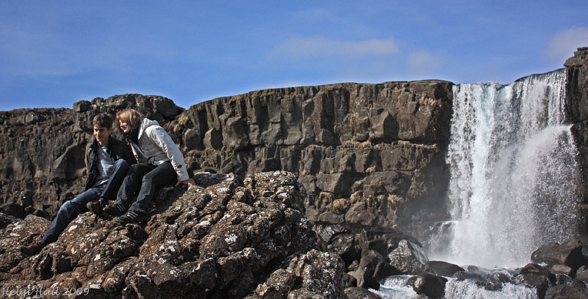 camping trail in iceland