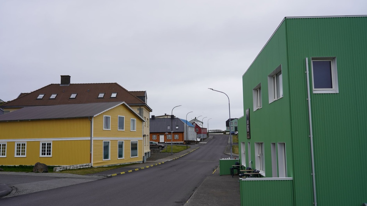 Icelandische Bankgebäude Außenansicht